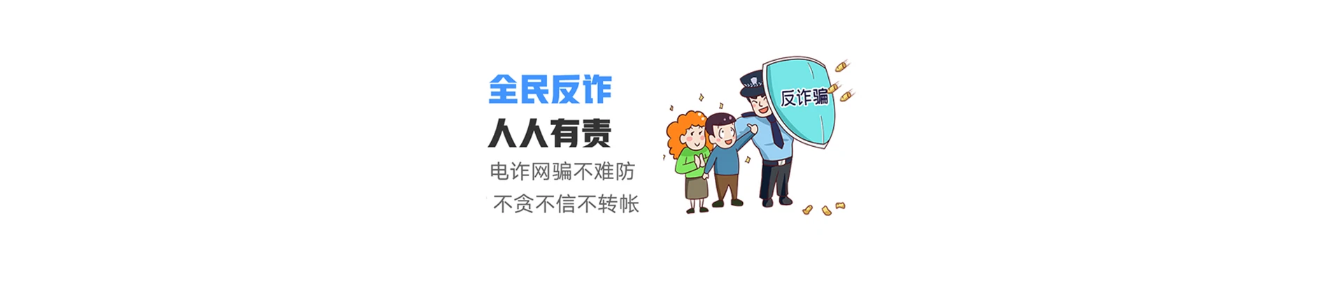云霄县联通宽带